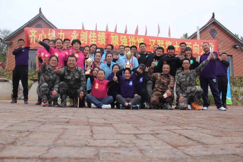 Galaxy银河国际的明天一定越发精彩越发绚烂