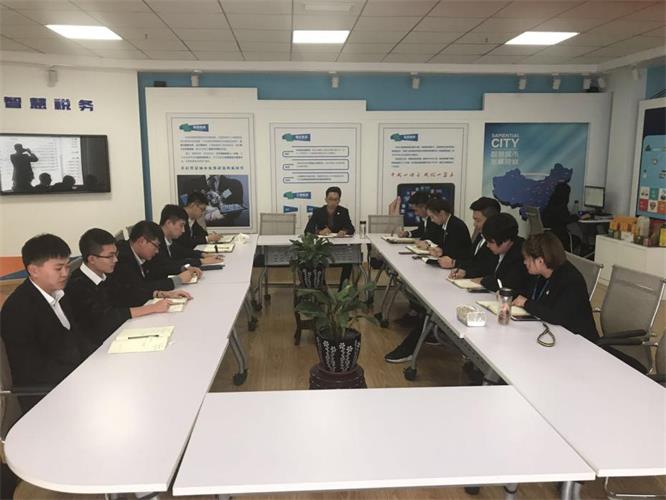 新篇章：：智慧社区2.0建设钻研会