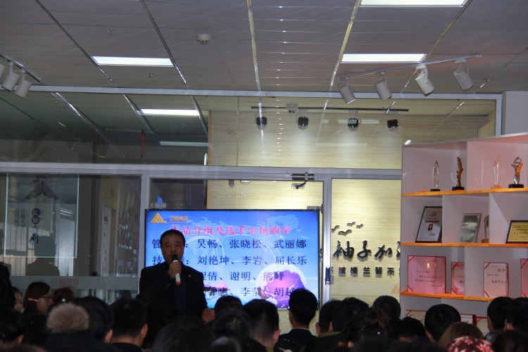 Galaxy银河国际群英竞风范 立异创意成未来