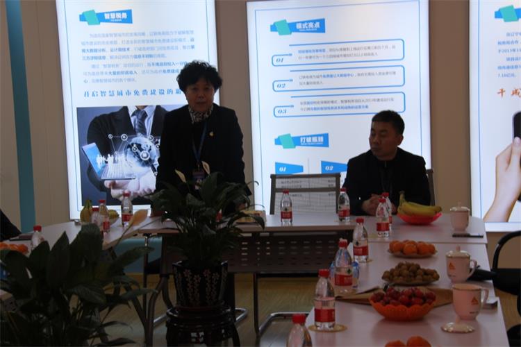 真诚服务 ，，尽善尽美