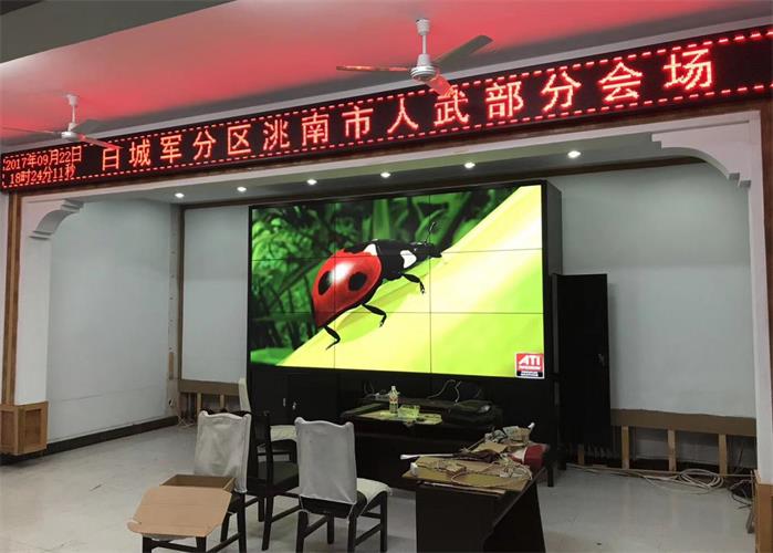 Galaxy银河国际新闻“回首17，展望18”