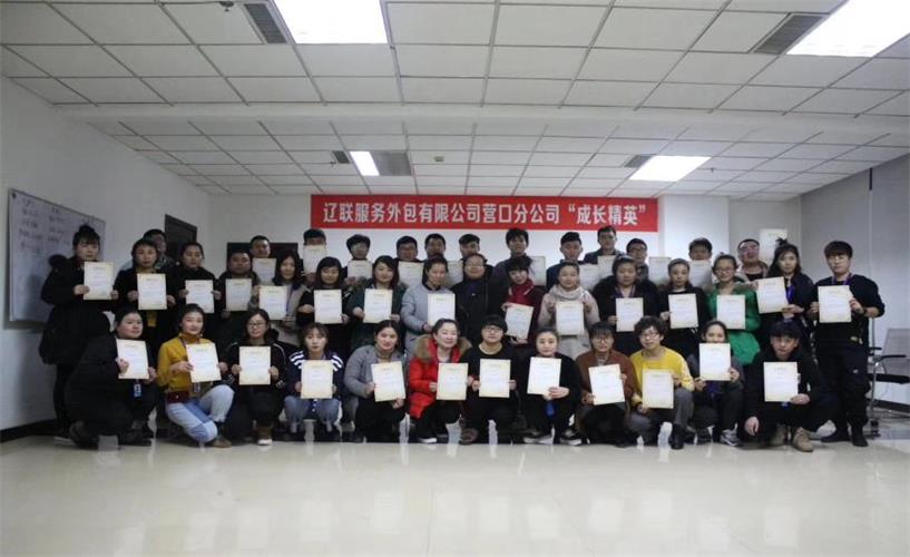 Galaxy银河国际新闻“撸起袖子加油干”