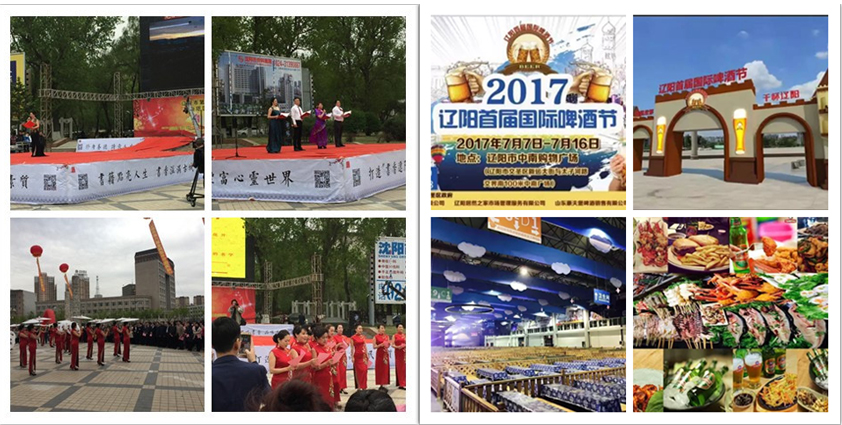 事情无小事，，细节定高度