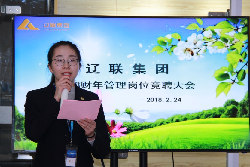 加油！！新时代的奋斗者