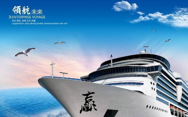 立异中国 领航时代――《厉害了，我的国》观后感