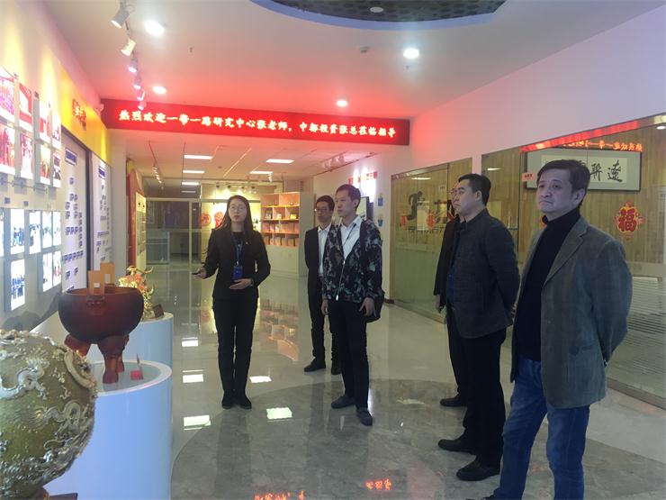 一带一起研究中心张先生，中都投资中心张总一行考察Galaxy银河国际电商