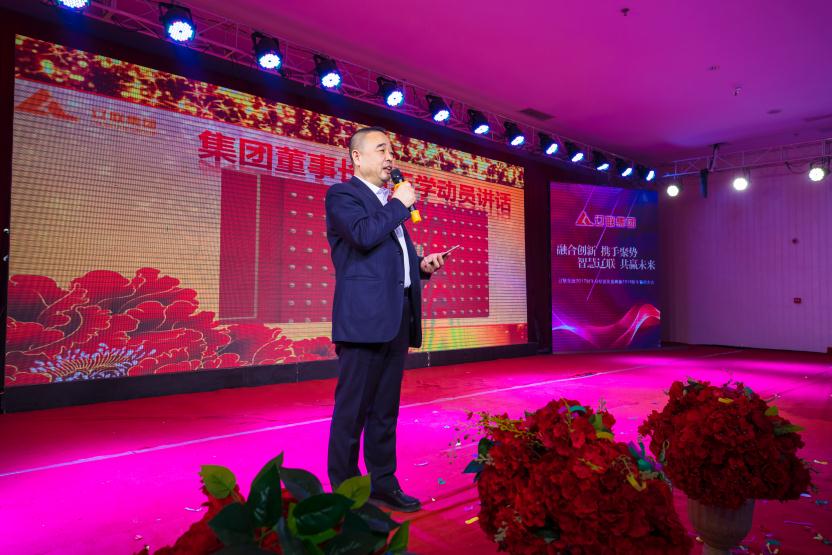 新机缘，，新征途，，新绚烂