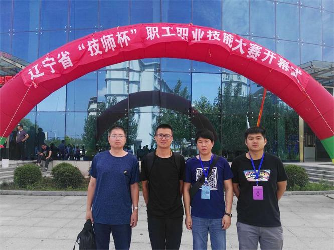 Galaxy银河国际新闻“起劲参赛，，，重在学习”