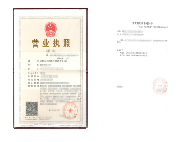 路漫漫其修远兮，吾将上下而求索