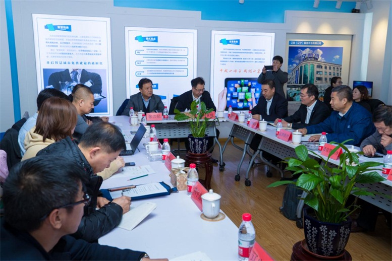 智慧融合，，，共赢未来