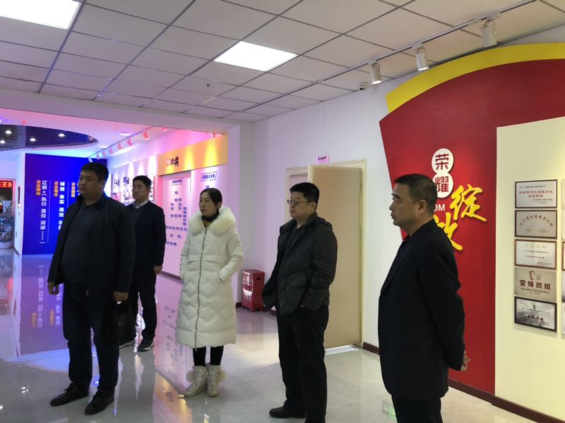 九次方大数据信息集团有限公司辽宁区总司理于力莅临考察Galaxy银河国际集团