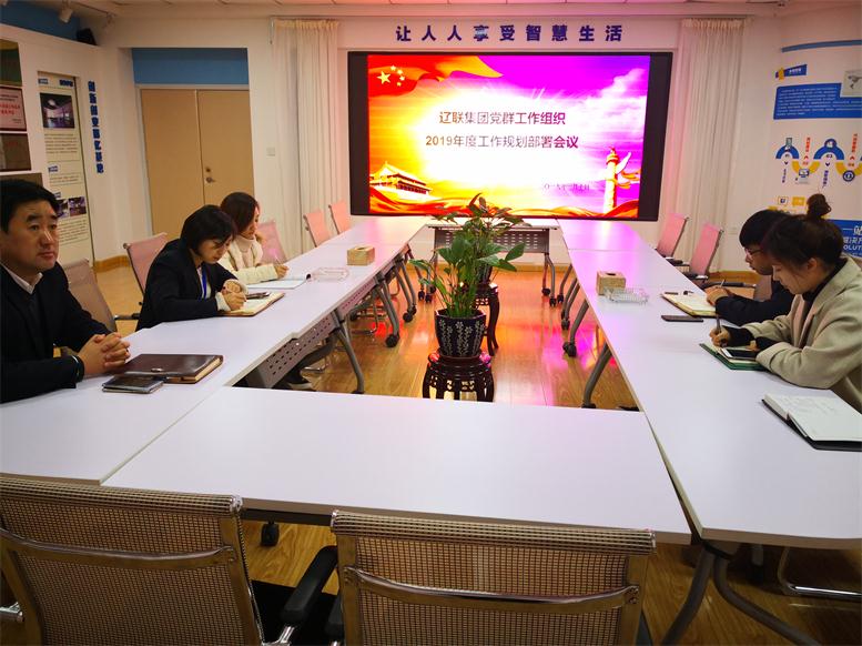 立异活动载体，增强企业活力