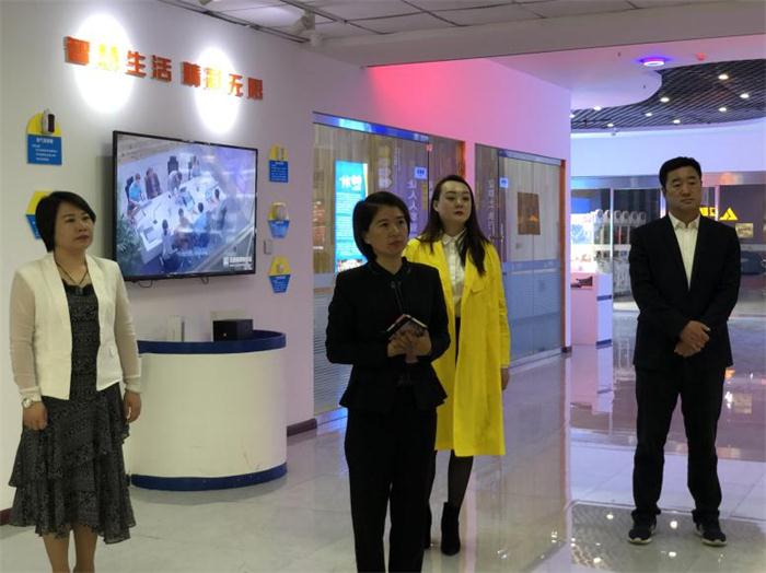 中国文旅工业研究院赵伊副院长一行莅临公司调研