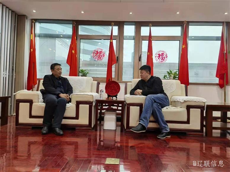 Galaxy银河国际集团与中科绿色智慧都会工业同盟告竣智慧数据工业项目相助意向