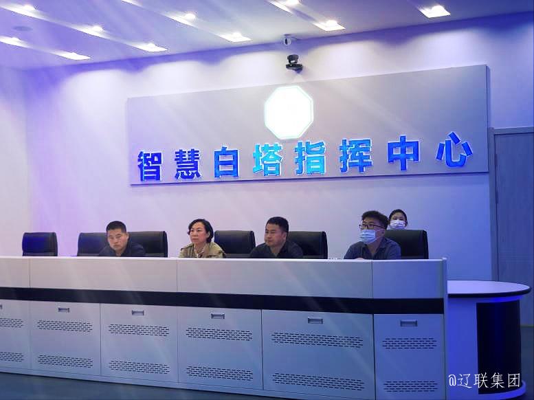 大连市金普新区商务局刘辉荣局长一行莅临Galaxy银河国际集团考察