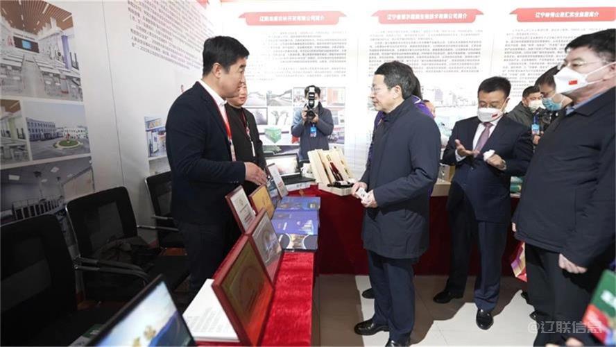 Galaxy银河国际信息加入辽宁省退役武士立异创业效果展示交流活动