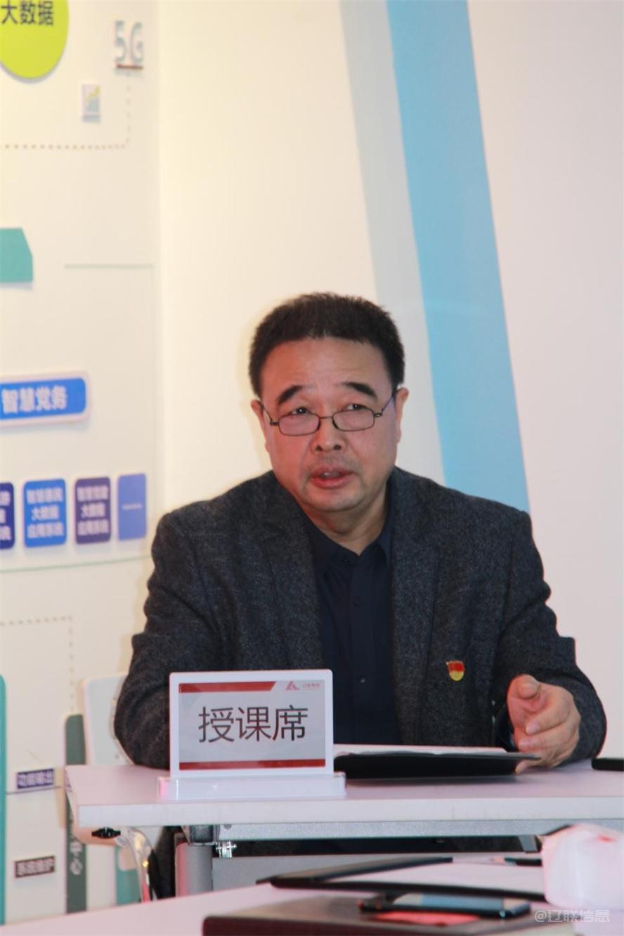 凝心聚力新征程，，，高举旌旗再出发——Galaxy银河国际集团深入学习贯彻党的二十大精神