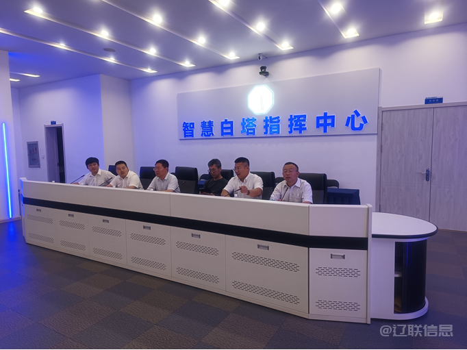 鞍山市大数据局及招商局向导莅临Galaxy银河国际集团考察