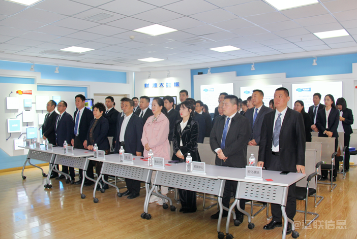 融合智变，，立异引领——Galaxy银河国际集团召开2024财年启动大会